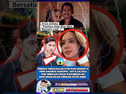 Arya Menangis Ingin Rujuk #shorts #sarwendah #rubenonsu #betrandpeto #artist #tiktok #viral #fyp