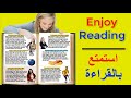 General Knowledge Assessment