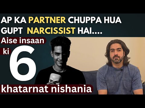 6 Hidden signs He/She is a covert narcissist | Syed Ali Haider