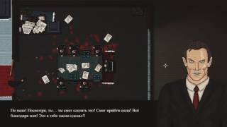 Dashing Nineties R M D 1