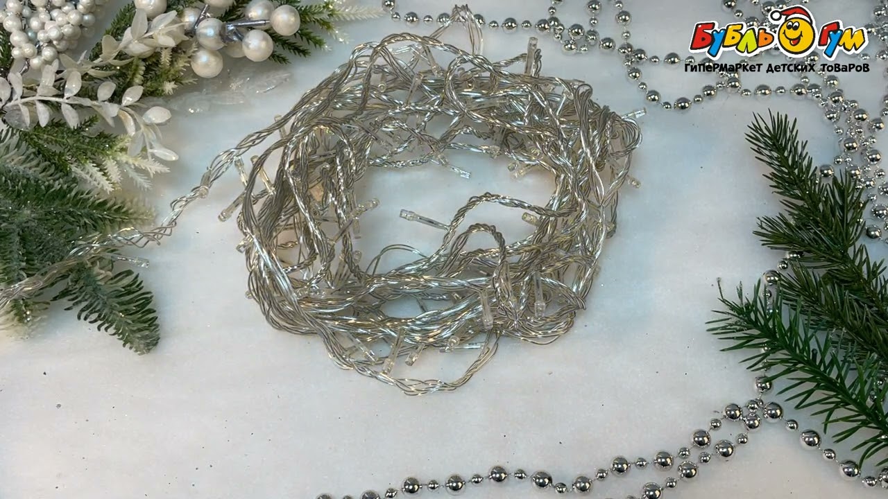 Гирлянда электрическая с прозрачным проводом теплый свет 10м - видео