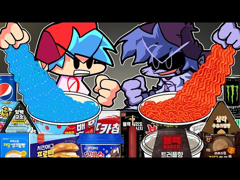 FNF BF vs Yourself Silly Billy Convenience Store BLUE BLACK MUKBANG | FNF Animation | ASMR | MYMY