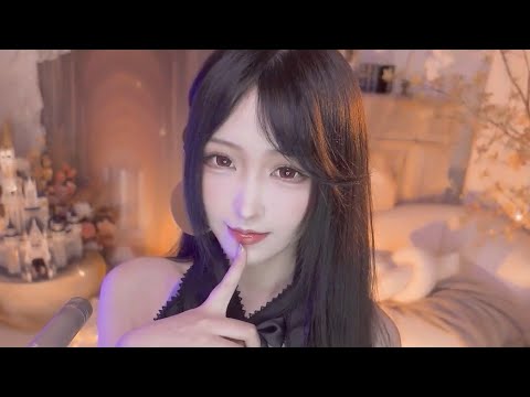 Intense Tingles ❤️ ASMR