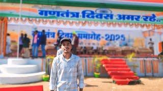 Happy Republic Day 🇮🇳 || हैप्पी गणतंत्र दिवस 2025 😍  सक्ति || Rahul The Vlogger