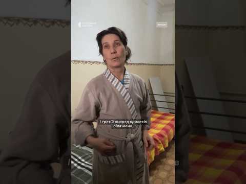 "Російський дрон нас шукав". Жителька Іванівки на Херсонщині евакуювалась пішки з розбитого села