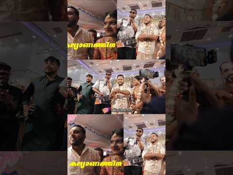 karthiksurya യെ നിക്കറിൽ നിർത്തി maheen machan 😂 #karthiksuryavlogs #maheenmachan #minnalwala