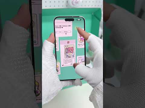 Immersive packaging iPhone 16