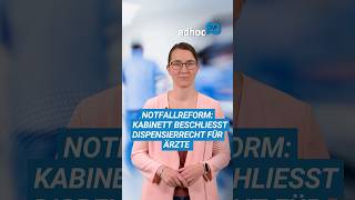 Medikamente direkt vom Arzt? #shorts