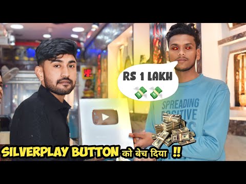 I tried selling my Silver Play Button 😱*they really offered 100000💸*