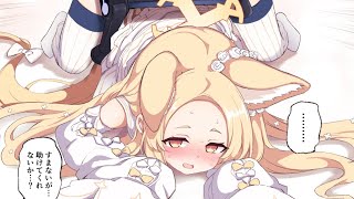 3分で分かるセクシー水着セイアですまない【ブルアカ】