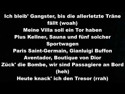 Capital Bra feat. Samra & AK AusserKontrolle - Fight Club lyrics