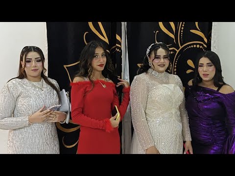الكل لازم يشوف ميك اب العروسه قبل الفرح وبعد الفرح هي وام العريس وامينه ♥️