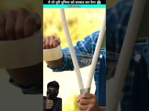 #experiment #smartphone #woodworking #lifehacks #fact #amazingfact #diy #iphone #foryou #mrindian