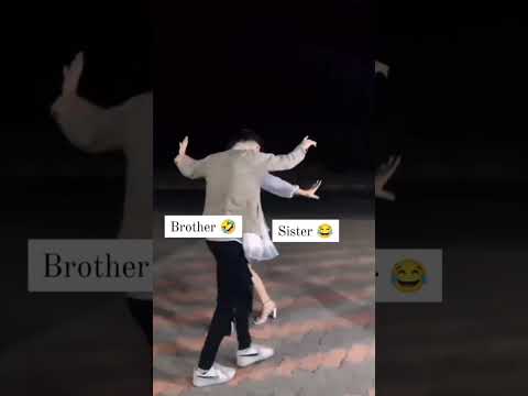 Brother Sister special #brother#sister✨❤️🤣 Subscribe please 🥺