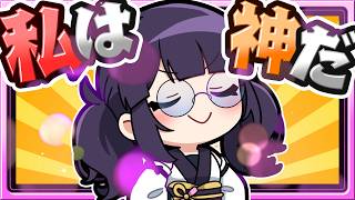 🍁【マイクラ】20種類の神様が作ったブロックがある世界でサバイバル👼【ゆっくり実況】