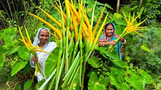 মায়ের হাতে স্পেশাল বর্ষার কচু ফুল রান্না | Bengali special kochu ful recipe | village cooking