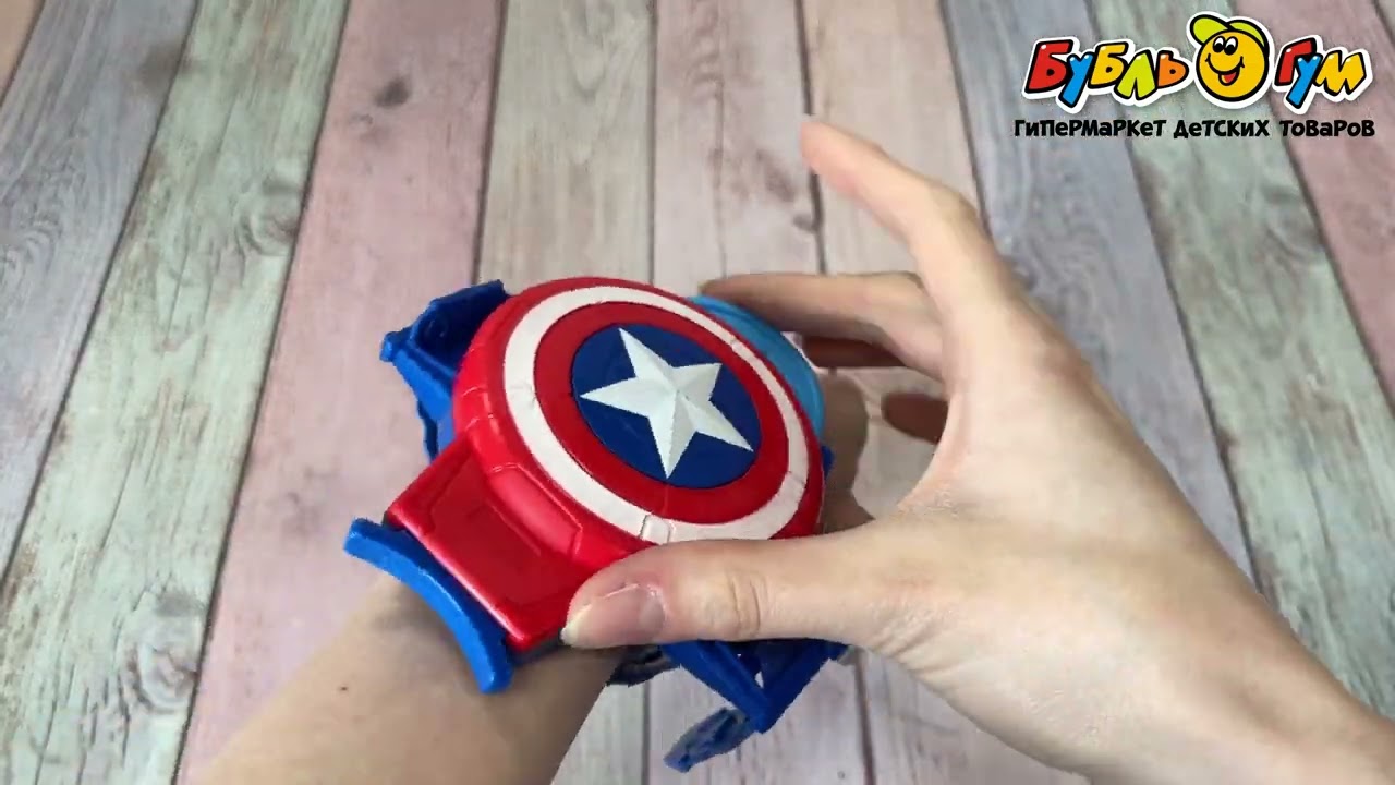 Игровой набор Оружие героев Marvel в ассортименте - видео Игровой набор Оружие героев Marvel в ассортименте - видео