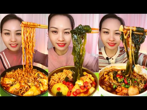 Asmr chinese eating spicy noodles mukbang | Eating fire noodles | Spicy food challenge