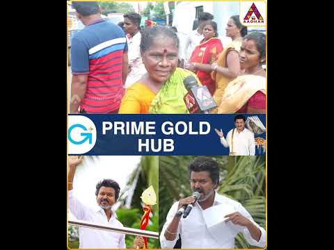 விஜய்தான் சின்ன Mgr #Tvk #Vijay #VijaySpeech #TvkCampaign #VijayMassSpeech