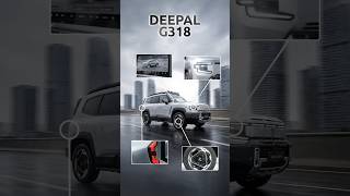 الجديدة كلياً Deepal G318 التي تجمع بين الأداء العملي والفخامة المطلقة