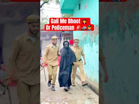 Gali Me Bhoot 🧛 Or Police 🚨🚓👮♂️Jail Hogi Ab to 😱~ #shorts #police #bhoot #jail #ytshorts
