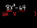 Factoring Perfect Cubes Concepts