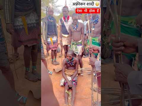 Shocking Culture Of Hamar Tribe Ethiopia 😳 #hemantkhapare  #Africa #tribesculture