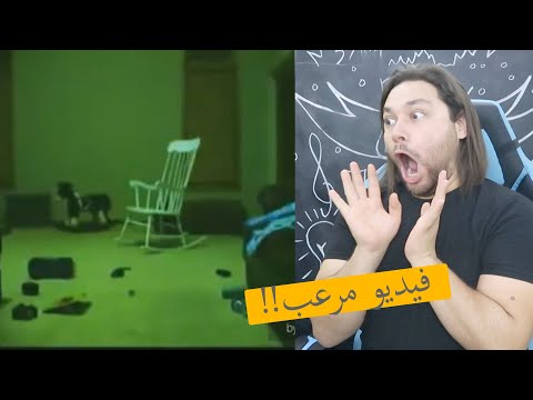 أقوى مقاطع رعب ll إذا قلبك ضعيف لاتدخل المقطع !!