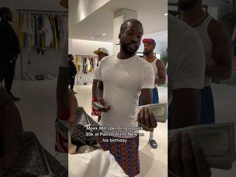 How Meek Mill Homies Was When He Was Shopping #funny #artist #comedy #viral