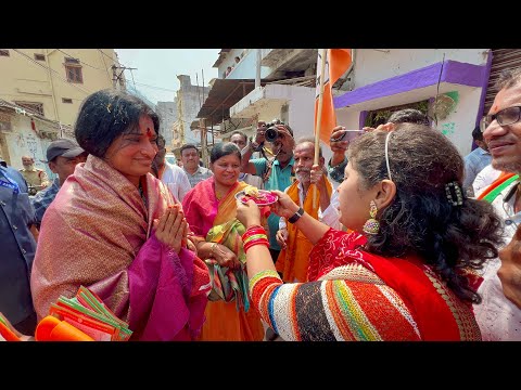 Hyderabad Bjp Madhavi Latha Latest Interview On Upcoming Lok Sabha Elections 2024