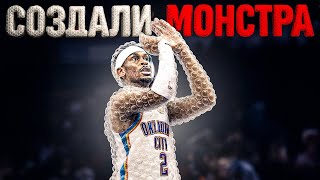 Оклахома создала монстра, но на сколько он действительно хорош?