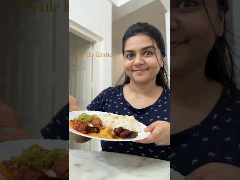 Veetile kootu🍛Part-1 ♥️Kudampulli itta mulak meencurry♥️