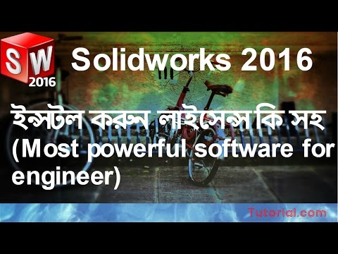 solidworks 2014 serial number and activator