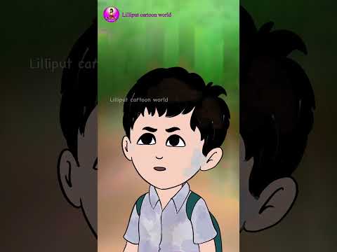 কান ছাতা || #rainyday #bengalicartoonvideo