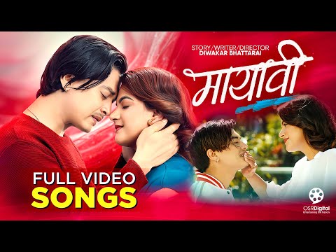 Nepali Movie MAYAVI Full Video Songs Collection 2025 || Paul Shah, Deepika Prasain, Samim, Karishma