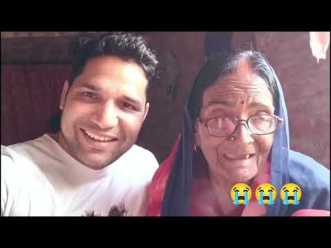 अब आपको  ये आंखे कभी नहीं देख पाएंगी #लास्ट वीडियो  Last video