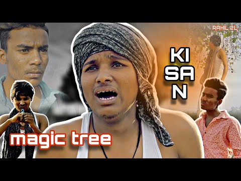 MAGIC TREE 🌲 \\ किसान | Comedy video\\ RAHIL 2L \\