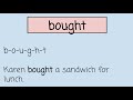 Exploring Sight Words for 2nd Grade