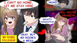 [Manga Dub] I Let My Younger Coworker Stay Over And Woke Up In Handcuffs.[RomCom]