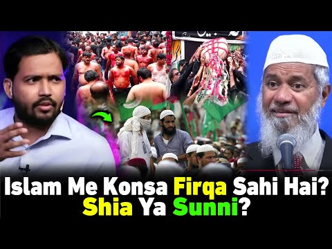 Who Is Right? Deobandi, Shia, Sunni, Explanation by Khan Sir vs Dr Zakir Naik 2025