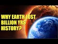 Geological Events and Theories