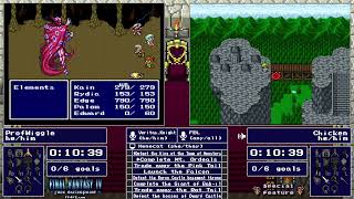 Paladin Cup Race - ProfWiggle vs. Chicken - 6/14/26
