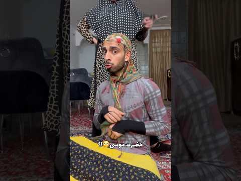 وای فقط اونجاییش که خندیدم😂😂💔