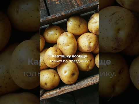 ХОЧЕШЬ ЖИТЬ - ЕШЬ ЭТО #КУТУШОВ МИХАИЛ #ТОКСИКОЛОГ #ВРАЧ НАТАЛЬЯ #ЗУБАРЕВА #ДОЛГОЛЕТИЕ #ЗДОРОВЬЕ