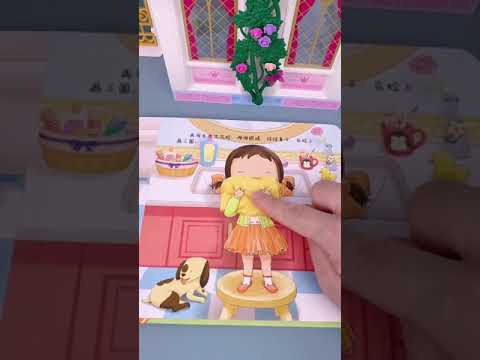 Early Education for 0 3 Years Old Baby 2021 Cool Toys & Gift For Kids 1192