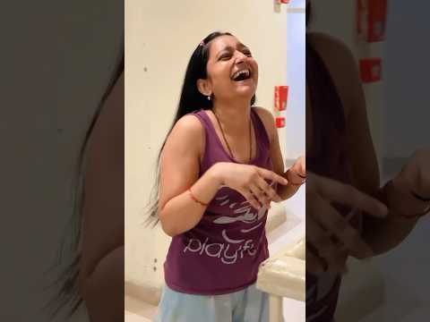 When husband is always on phone ?#mitaliverma #ytshorts #comedy #ashortaday #funny #couple#trending