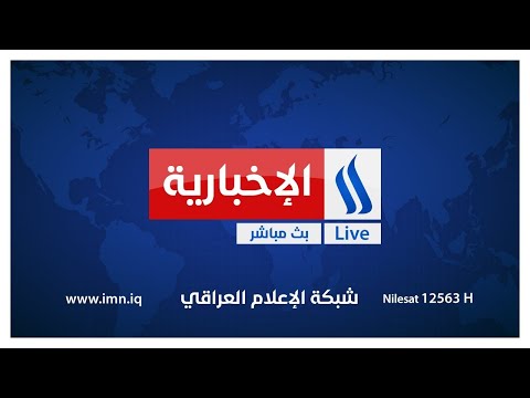 التعداد السكاني .. حالات الاستثناء من الحظر والدعم اللوجستي في رأي الأغلبية مع عمار برهان