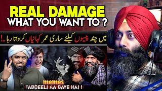 Reaction on Dr Suleman Misbahi's Update | Engineer Muhammad Ali Mirza | Memes