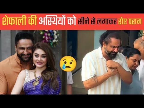 जिंदगी का कोई भरोसा नहीं है 😢🙏ll Shefali jariwala