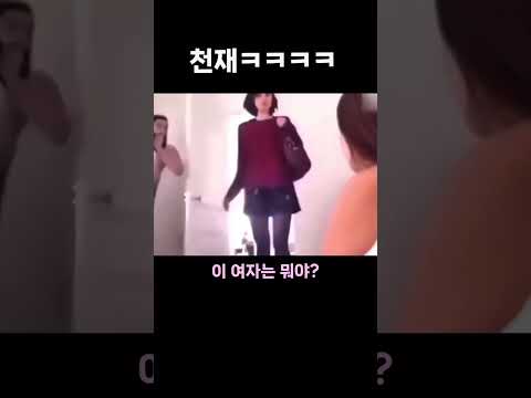 가스라이팅의 신ㅋㅋㅋ [병맛더빙]